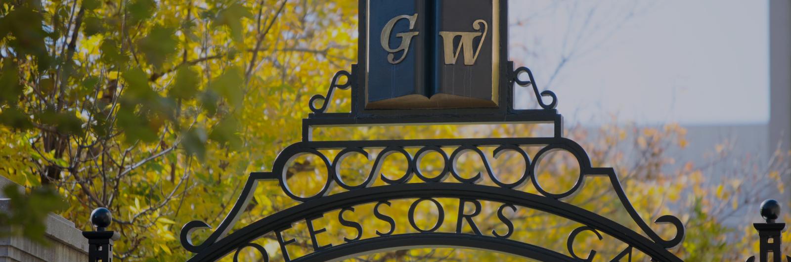 GW Professors Gate